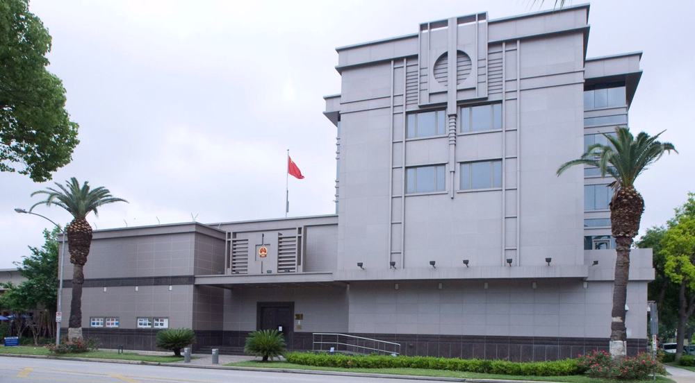 China says US ‘abruptly’ ordered closure of consulate in Houston