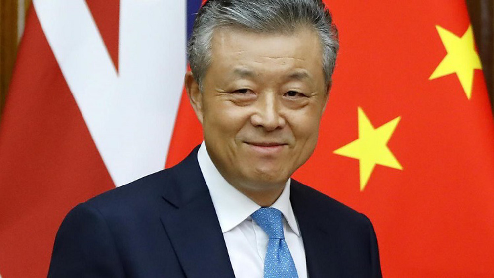Beijing's man in London hits out at British establishment