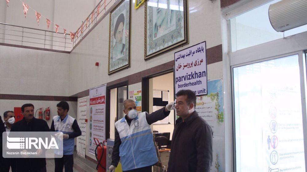 Iran imposes travel ban from neighbors to contain Omicron