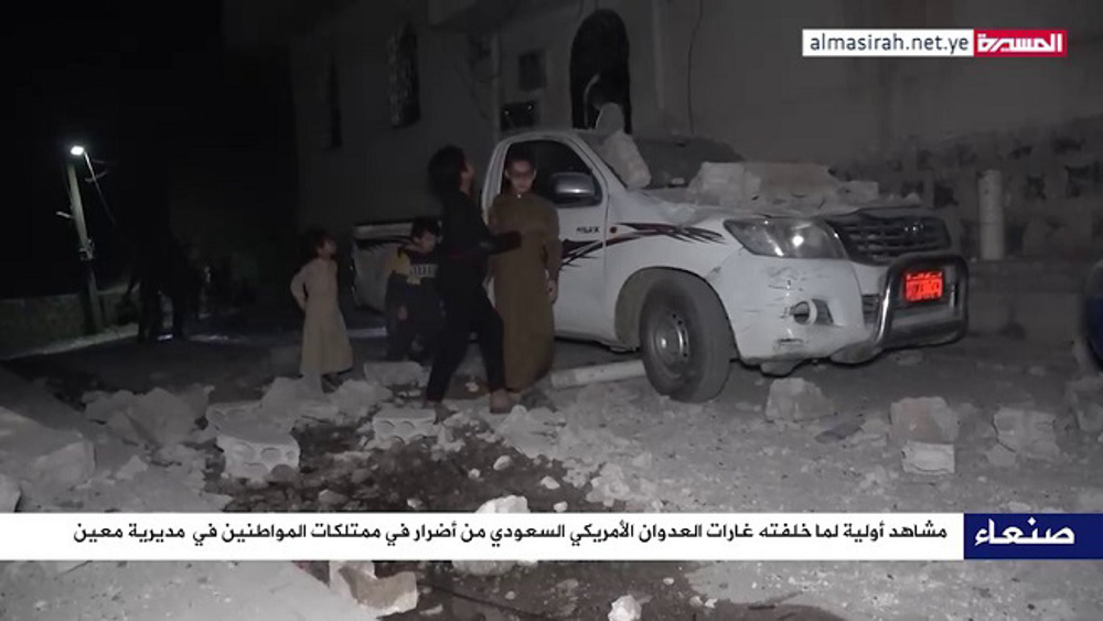 Saudi Arabia ups ante in Yemen war, targets civilian neighborhoods in Sana'a