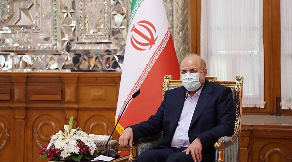 'Foreign military presence in Persian Gulf endangers security'