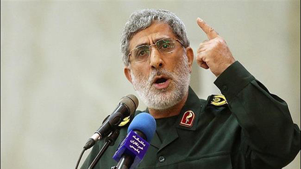 Press TV's news headlines