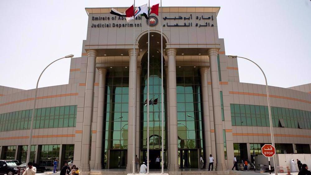 UN rapporteur urges UAE to free five rights activists