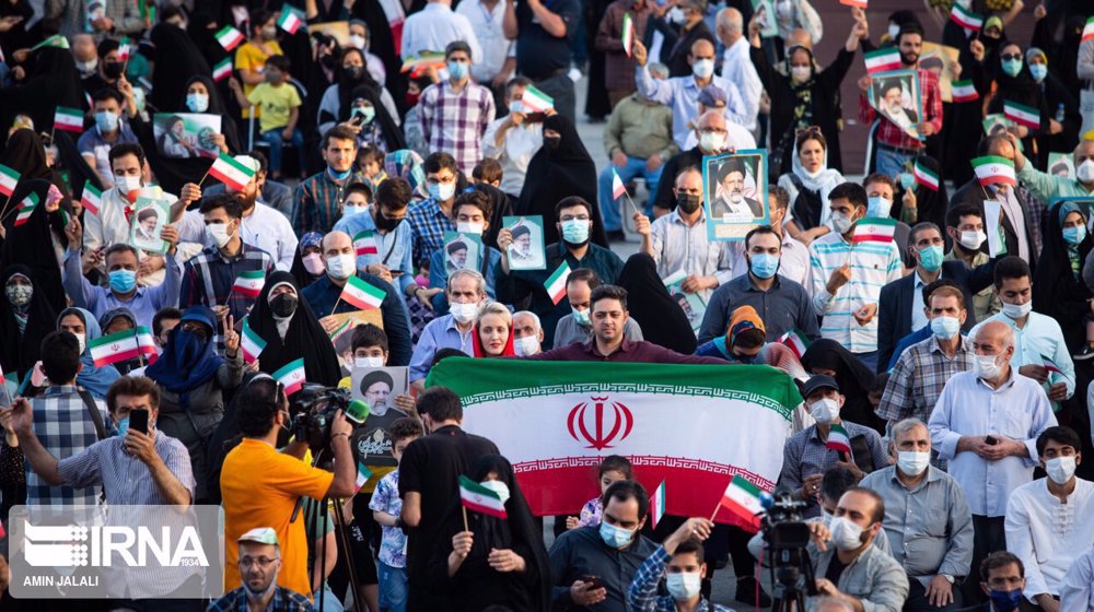Raeisi supporters