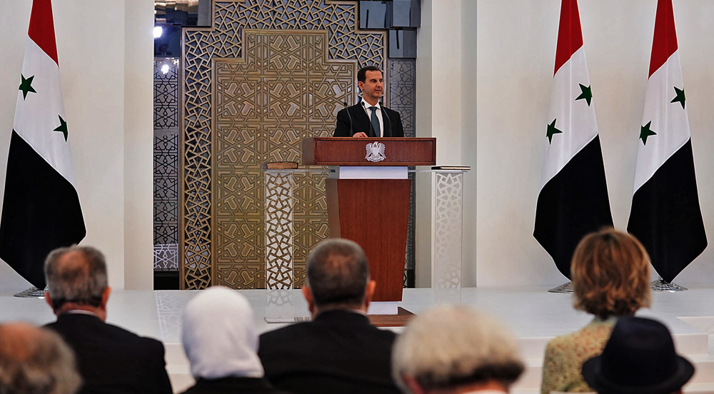 Press TV's news headlines