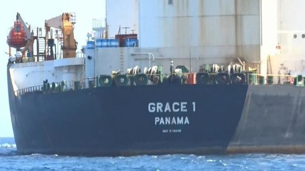 See how Washington failed to seize Iran's ship through UK