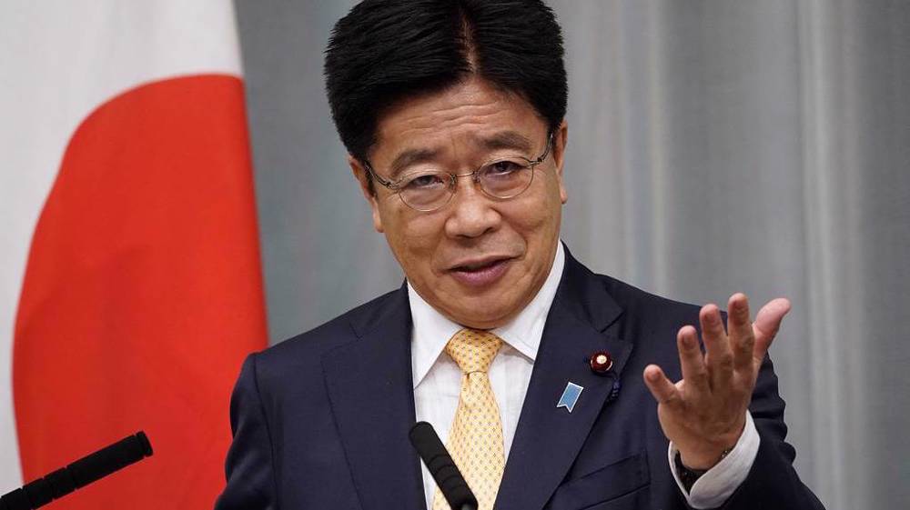 Japan alleges Russian aircraft violated its airspace