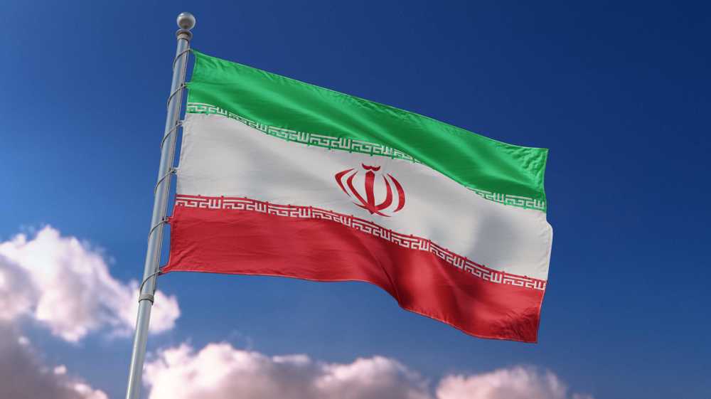 Press TV's news headlines