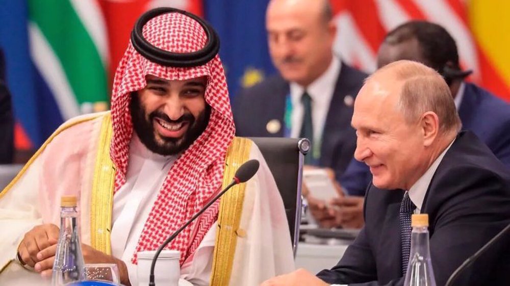 US officials not invited to upcoming Saudi investment forum