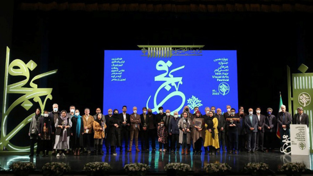 Iran wraps up Fajr Visual Arts Festival