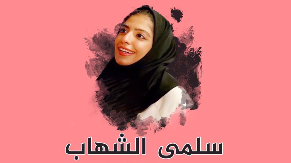 UK foreign secretary urged to take action on Saudi woman jailed over tweets