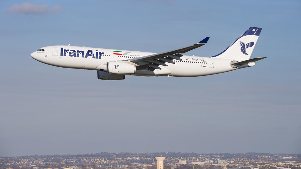 US adds Iranian cargo planes to export violation list linked to Russia