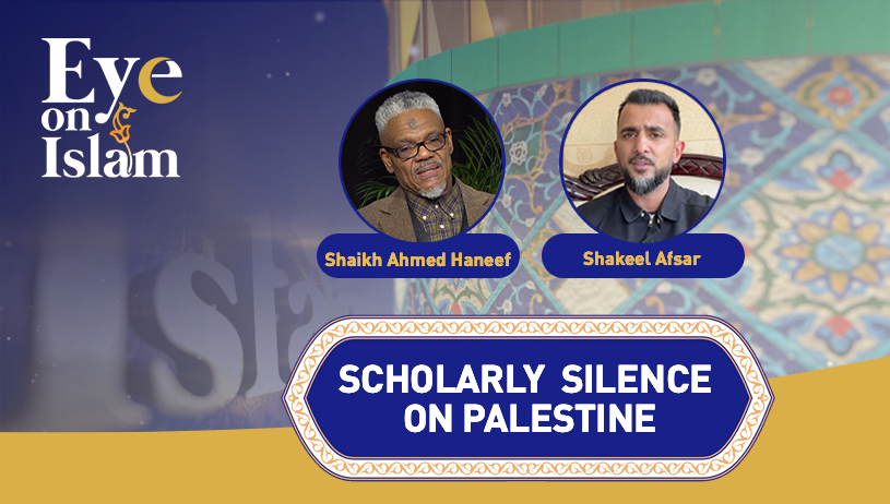 Scholarly Silence on Palestine