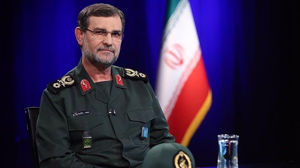 IRGC