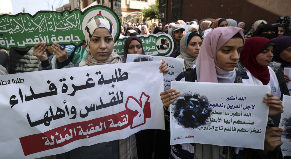 US, Israel intended to divide Palestinians through Aqaba summit: Activist