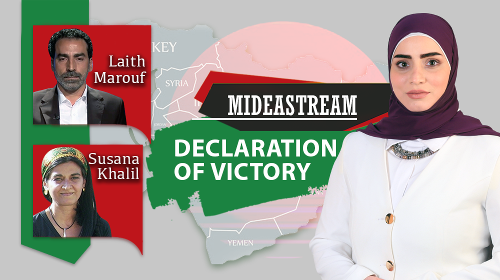 Declaration of Victory