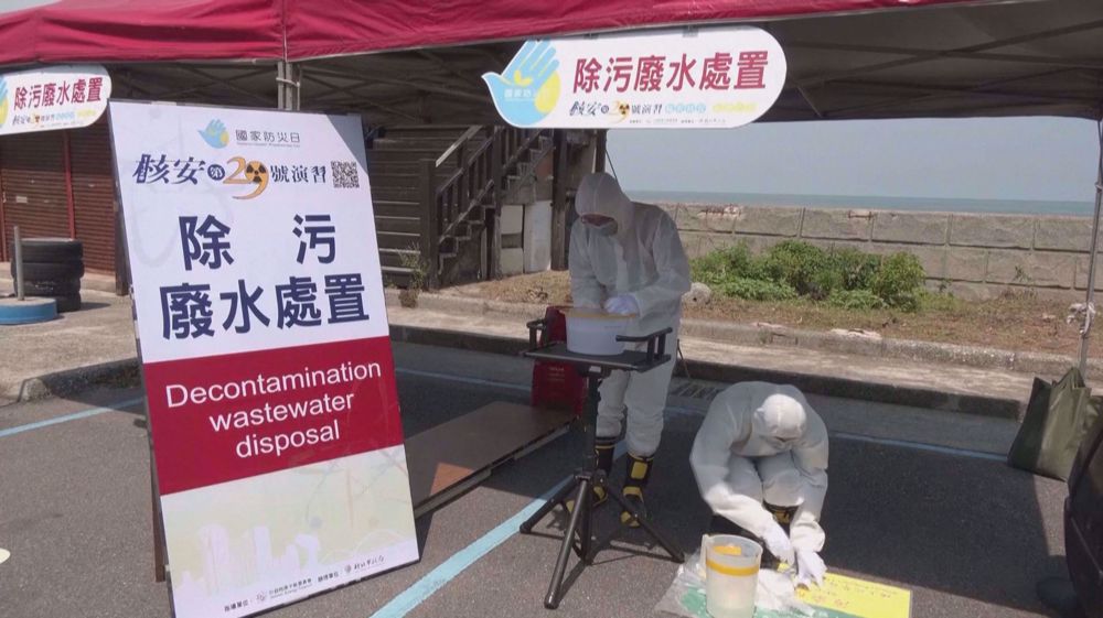 TAIWAN-NUCLEAR DRILL