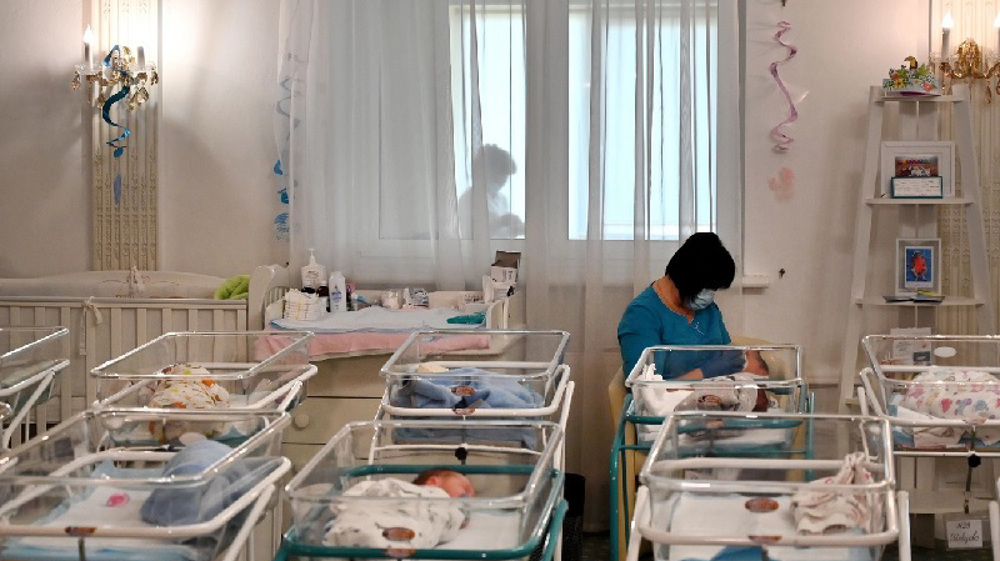 Ukraine Baby Farm