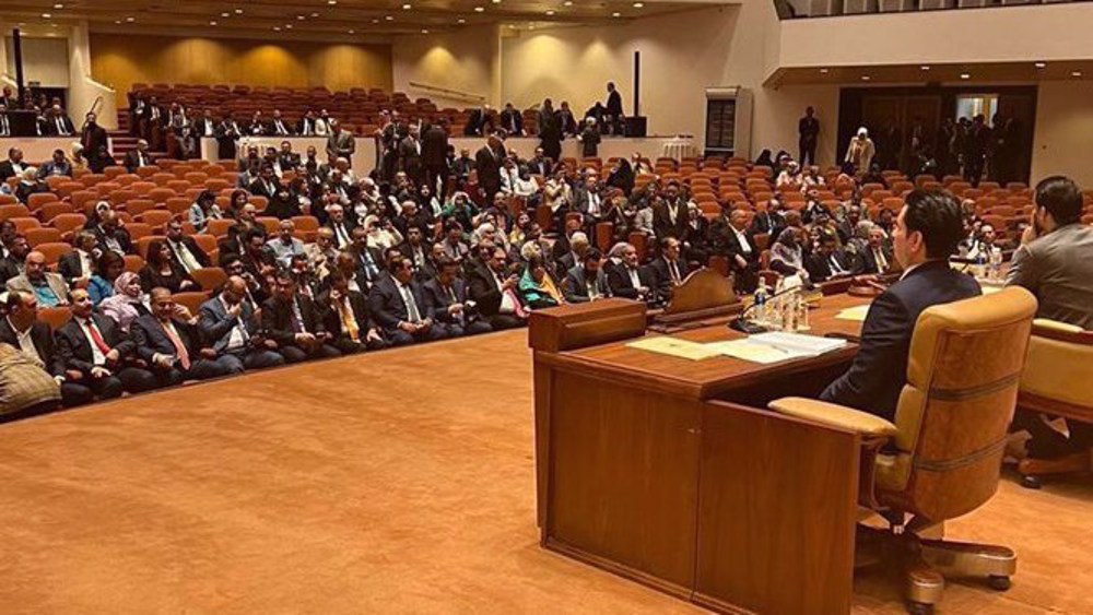 iraq parliament