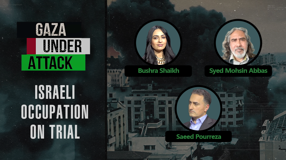 Israeli occupation on trial