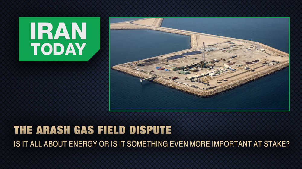 The Arash gas field dispute