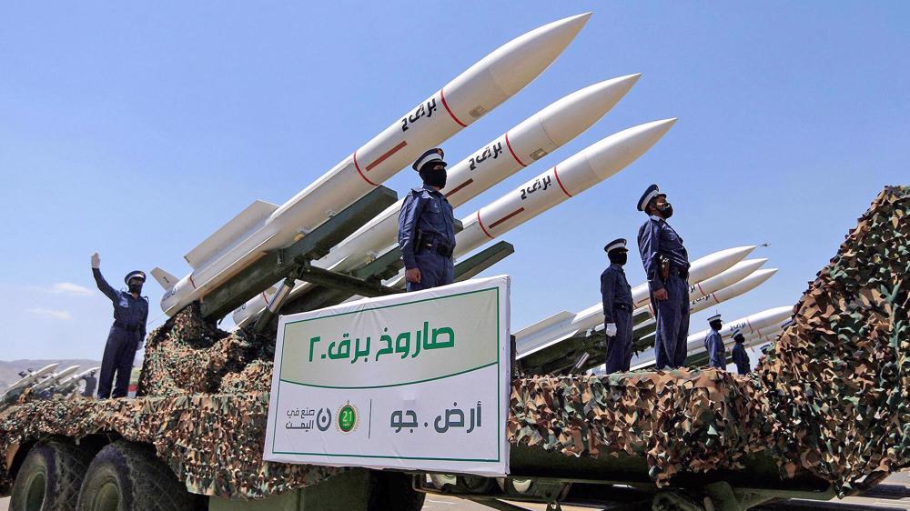 Yemeni forces strike Israeli ship, Port of Eilat in solidarity with Gaza