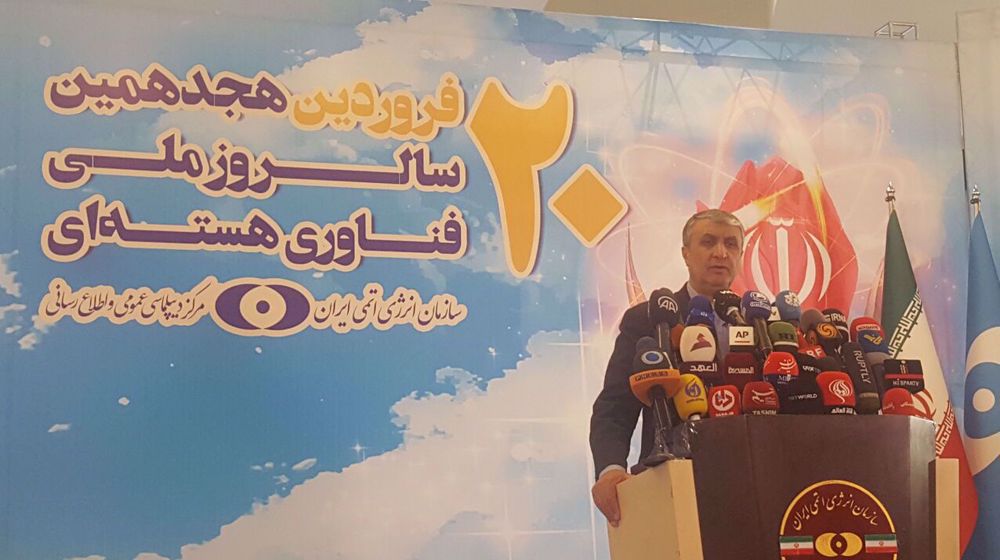 Iran among world’s major manufacturers of radiopharmaceuticals: Nuclear chief