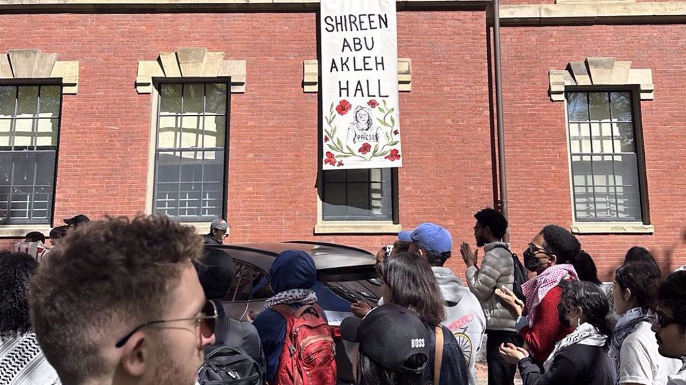 Harvard students rename hall after Palestinian journo Shireen Abu Akleh