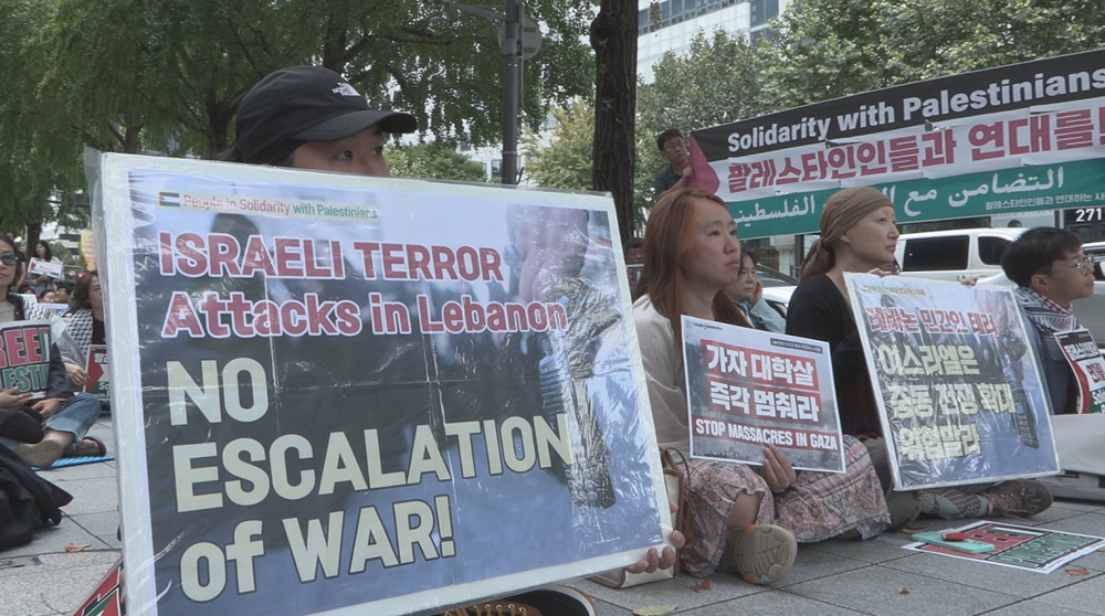 Seoul activists, foreigners, Palestinians, decry US support for Israel