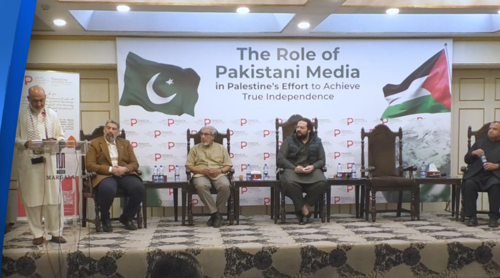Forum in Islamabad renews global demand to end Israeli crimes in Gaza