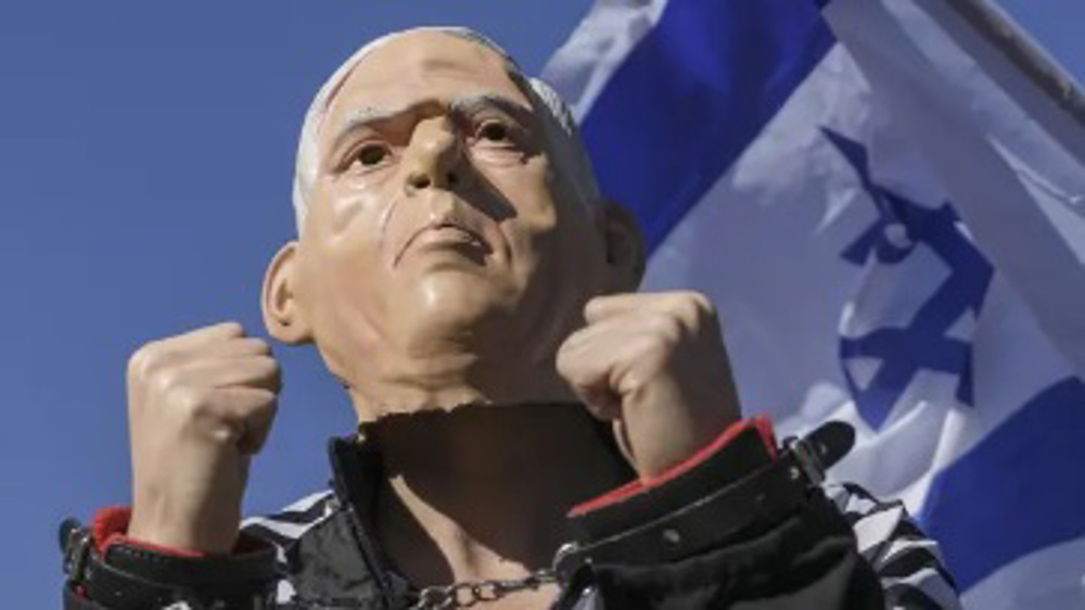 ICC sues Hungary for failing to arrest fugitive Israeli war criminal Netanyahu