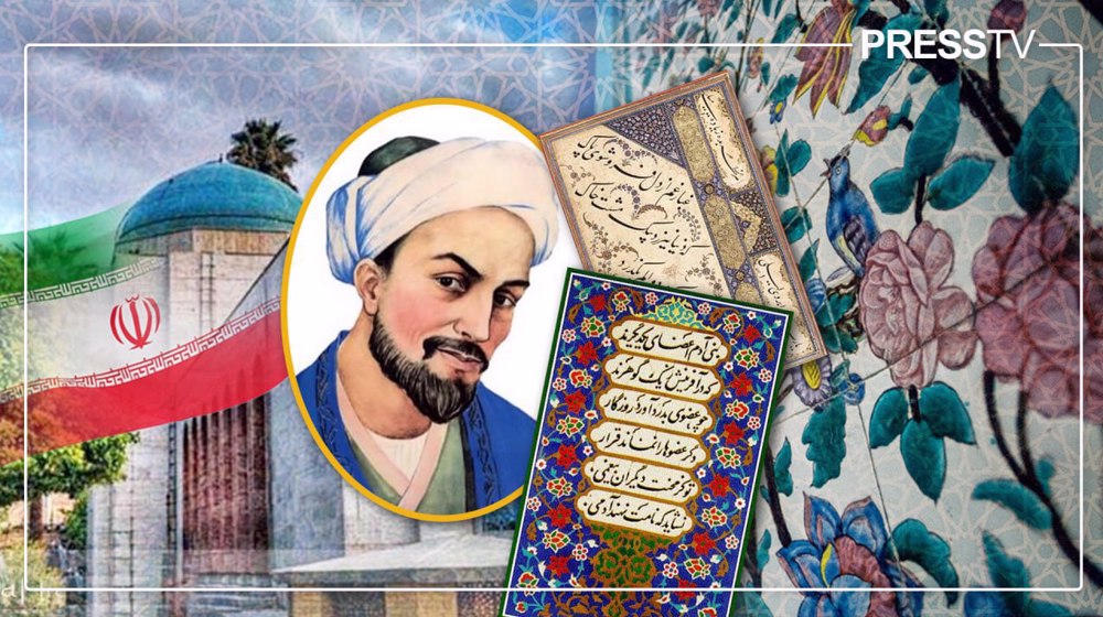 Remembering Saadi Shirazi, Persian poet whose message of universality endures