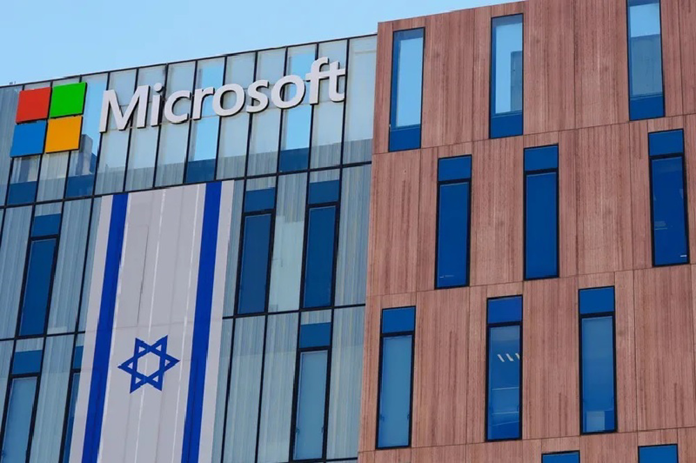 Microsoft collaboration in Gaza genocide