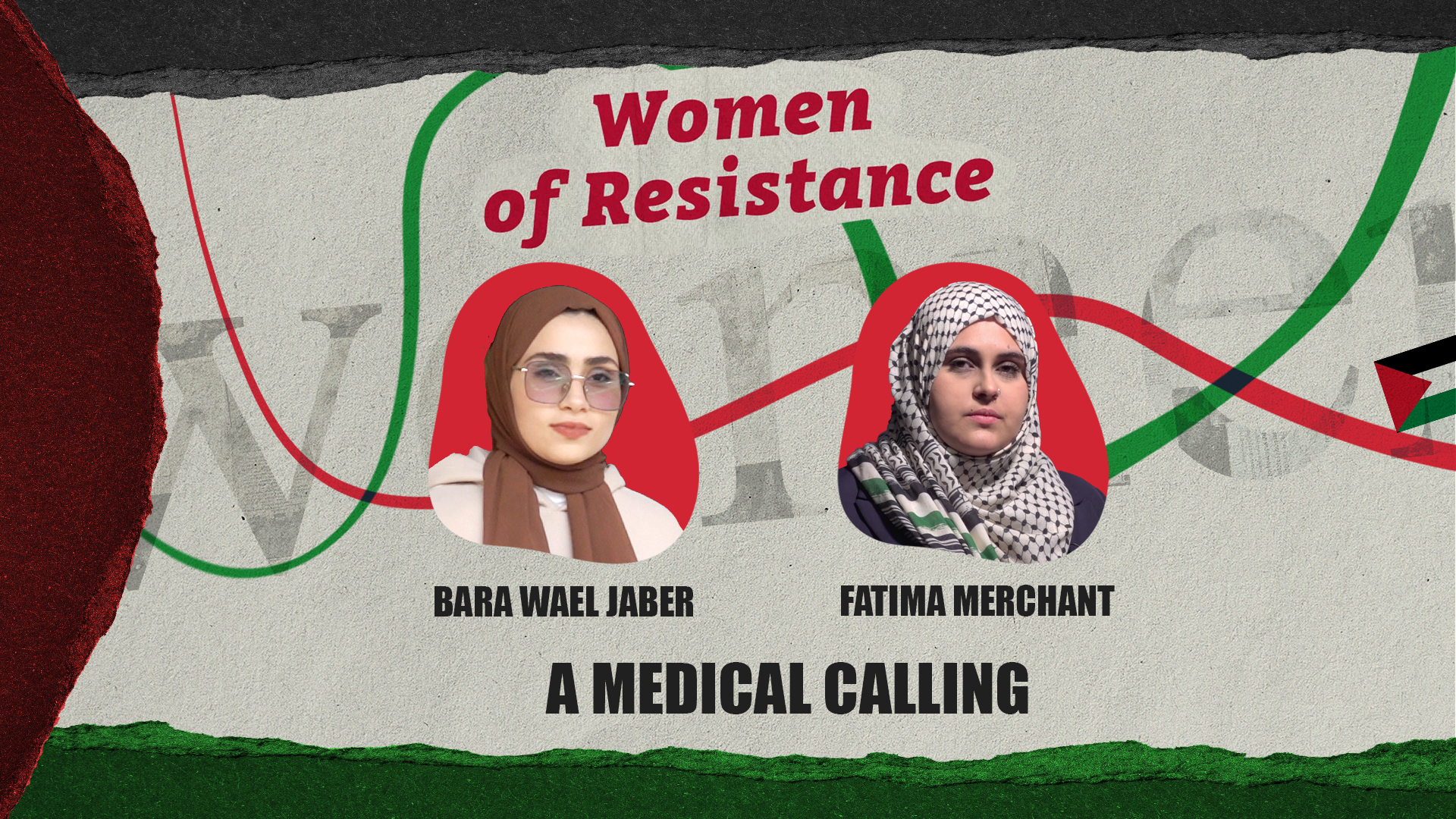 Story of Bara Wael Jaber: A medical calling