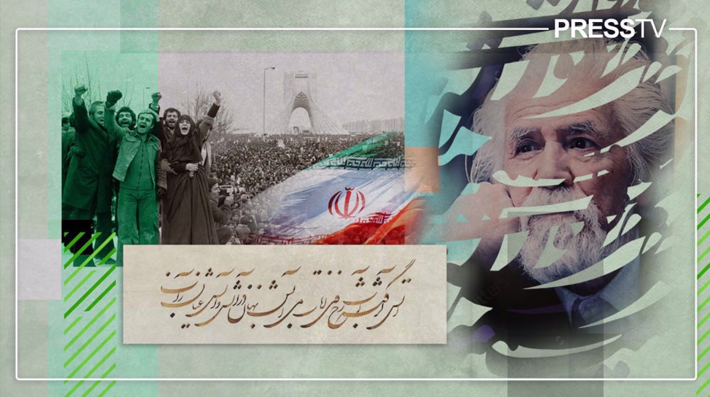 Hamid Sabzevari: Iranian poet whose verses became the pulse of Islamic Revolution
