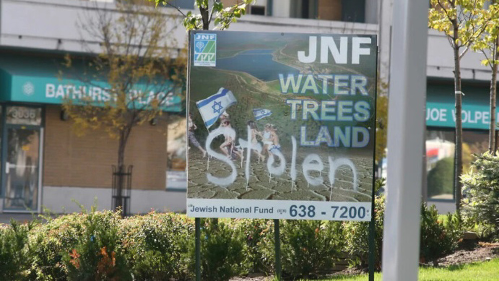 Jewish National Fund loses appeal in Canada against revocation of its ‘charity status’