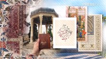 Hafez Shirazi: The sacred language of resistance and the mirror of mysticism in today’s world