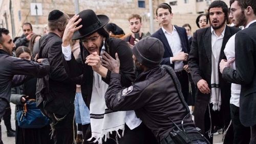 'Fracture from within': Israel faces major risk of 'civil war', CIA report says
