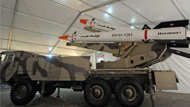Iran missile