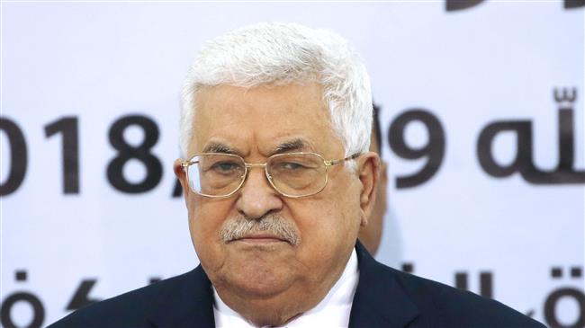 Hamas slams Palestinian parliament dissolution plan