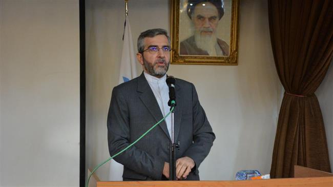 Ali Bagheri
