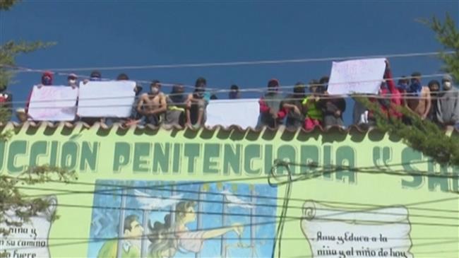 Bolivian prisoners riot amid pandemic fears in jail