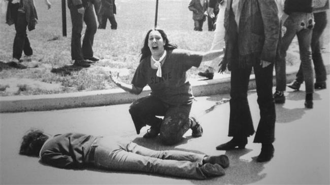 Killing Kent University