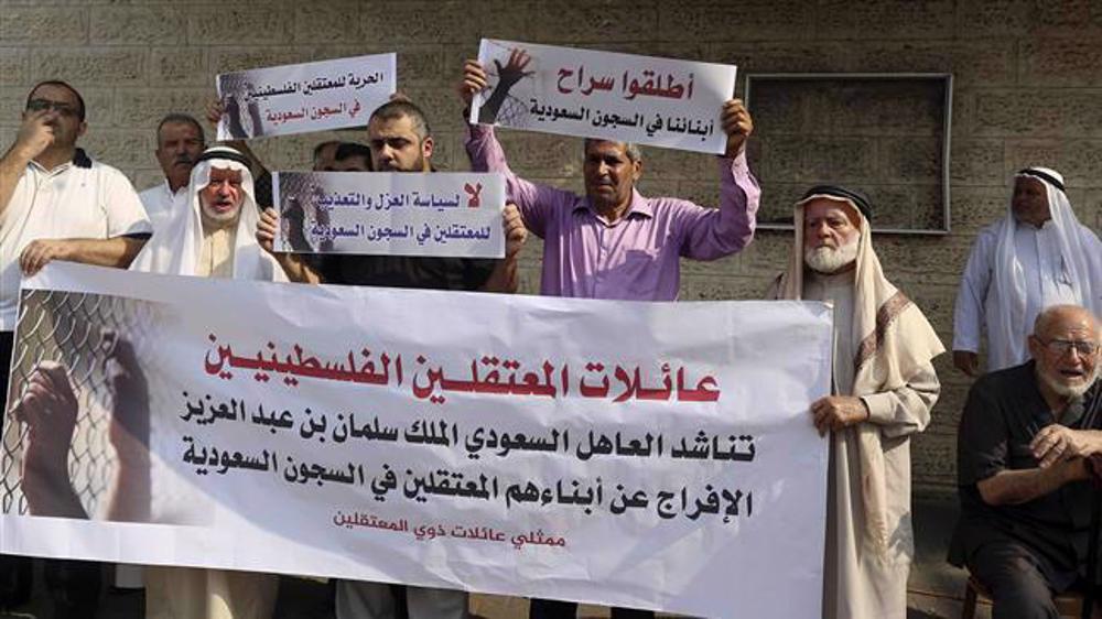 Rights council urges Saudi Arabia to stop crackdown on Palestinians