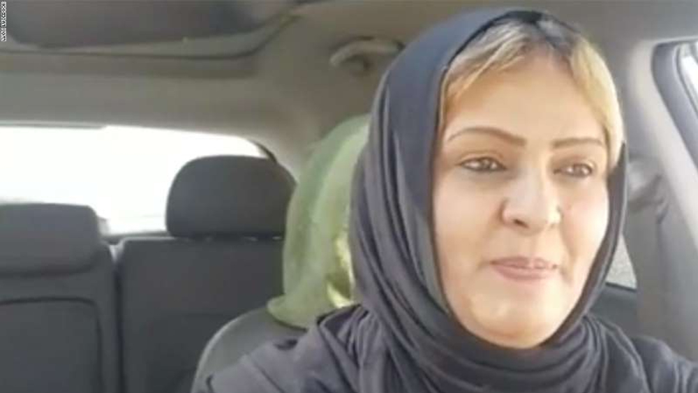 UN Libya mission condemns killing of lawyer, urges probe