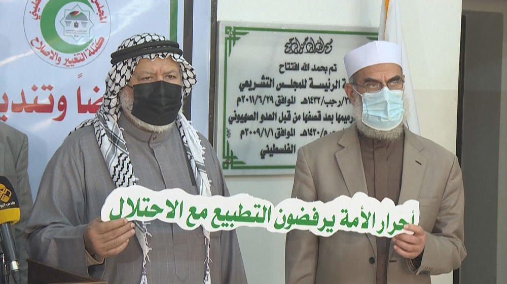 Palestinians condemn Israel-Morocco normalisation deal