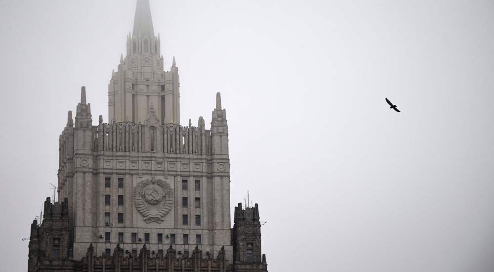 Russia blacklists Germany's top security, intelligence officials
