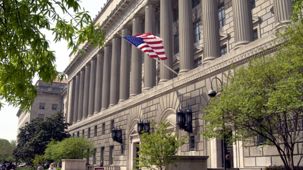 US to add 33 Chinese companies to economic blacklist 