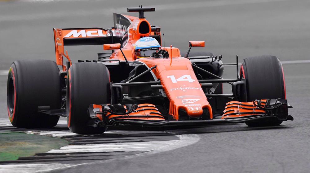 McLaren to cut 1,200 jobs amid coronavirus 