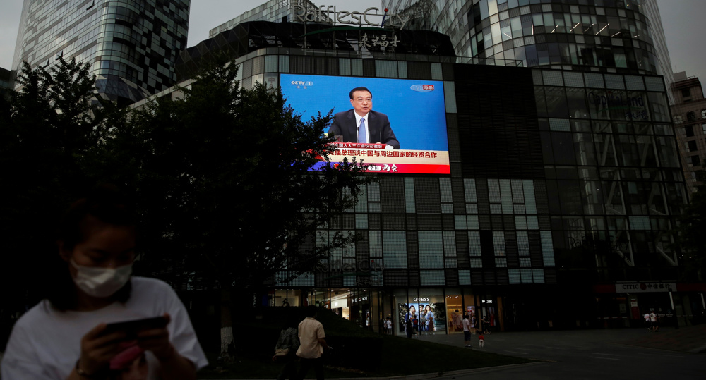 Rows between China, US will harm both courtiers: Chinese PM 